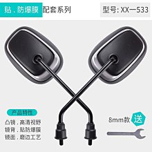 臺鈴電動車碟剎前減震30管左裝45mm孔距碟剎減震器避震器435mm長 歷史價格詳細信息