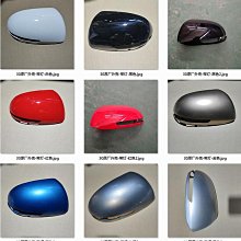 【締造】後視鏡超薄型 汽車行車記錄器  4.3寸顯示屏 高清1080P Full HD  140度超廣角 前後雙鏡頭  防眩藍鏡 歷史價格詳細信息