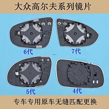 適 04-17年新老款 冠新老 加 鐵管 燃 箱加 管鐵管總成 歷史價格詳細信息