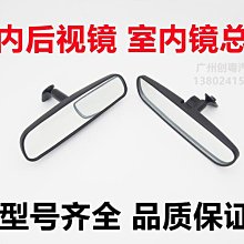 【締造】適用於13-16款3昂克賽拉倒車鏡後視鏡燈轉向燈 d09w-69-122 歷史價格詳細信息