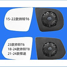 江淮帥鈴駕駛室總成 江淮輕卡駕駛室前面板江淮駿鈴駕駛室配件廠 歷史價格詳細信息