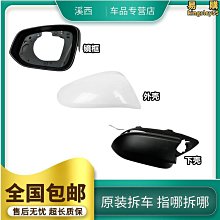 【多多】適用於 Q7  途銳 7L6521102G 7L6521102J 後傳動軸總成 歷史價格詳細信息