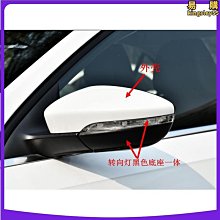 【多多】適配北鬥星 天語sx4 尚悅 利亞納 派喜 奧拓 雨燕 啟悅變速箱 歷史價格詳細信息