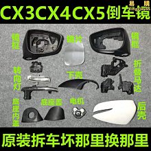 【多多】鬆下電動牙刷女男成人全自動充電式進口聲波情侶套裝ew-pdp51 歷史價格詳細信息