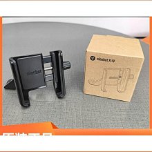 九號電動車AB30C B40 B60 B80改裝配件鋁合金腳撐斜邊撐單撐腳架  露天市集  全台最大的網路購物市集 歷史價格詳細信息