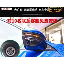 適用十代後視鏡總成16至21年款左右摺疊倒車鏡反光鏡整套 歷史價格詳細信息