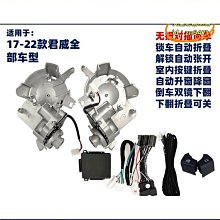 【樂淘】電動升降桌實木智能電腦桌家用電競桌可調節多功能學習書桌工作臺 歷史價格詳細信息