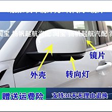 【締造】致勝經典半軸總成傳動軸總成 驅動軸總成 半軸 歷史價格詳細信息