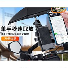 [升級款] 自行車風火輪 氣門燈 (一個價格) 胎王 歷史價格詳細信息