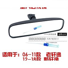 風車 0-6歲Food超人點讀認知圖鑑 風車點讀筆 / 點讀筆單售 歷史價格詳細信息