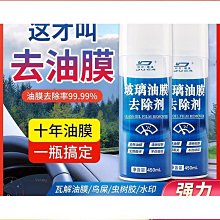 締造除蟎儀 吸塵器 寵物吸毛器 家用吸塵器 手持吸塵器 無缐吸塵器 大吸力吸塵器 充電吸塵器 車用吸塵器 無線大吸 歷史價格詳細信息