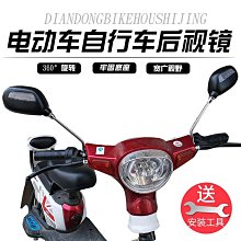 登山自行車電動車氣壓升降座管鋁合金手控伸縮調節帶避震座杆31.6 歷史價格詳細信息