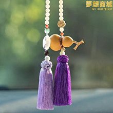 【小鷹】汽車雨刮修復器靜音雨刮器異響剋星救星有骨雨刷膠條潤滑消音神器 歷史價格詳細信息