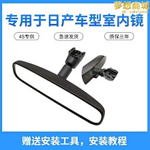 【小鷹】達暉俠古箏調音器節拍器琵琶中阮二胡通用充電自動校音定音器三合 歷史價格詳細信息