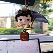 創意小鹿汽車掛件車內飾品掛飾車載吊墜男士女生可愛治愈車上禮品 歷史價格詳細信息