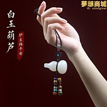 【小鷹】汽車雨刮修復器靜音雨刮器異響剋星救星有骨雨刷膠條潤滑消音神器 歷史價格詳細信息