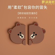 【小鷹】汽車雨刮修復器靜音雨刮器異響剋星救星有骨雨刷膠條潤滑消音神器 歷史價格詳細信息