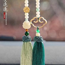 【新款】車載掛件掛飾汽車掛件蓮花掛件女車內木車後視鏡傳統掛件汽車掛飾 歷史價格詳細信息