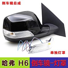 【悠然】適配通用手排變速箱油齒輪油愛唯歐凱越科魯 歷史價格詳細信息