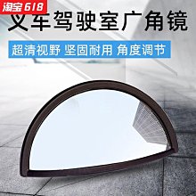 合力杭堆高機1-5噸貨叉套加長套延長套插套鐵靴鐵鞋腳套叉齒套新品 歷史價格詳細信息