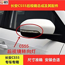 【締造】·反光 棉絨加厚 側開門防水汽車罩 休旅車汽車套 可開車門 送防盜鎖 防水罩 汽車罩 車衣 外罩 防塵套 防曬 歷史價格詳細信息