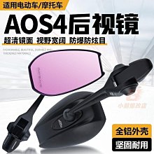 通用九號電動滑板車配件 後擋泥板 適用於ES1ES2ES3ES4車型 歷史價格詳細信息