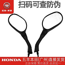 【締造】喜慶紅雙喜家用燃氣明火電磁爐通用壓力鍋小型迷你防爆高壓鍋商用 歷史價格詳細信息