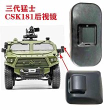 締造????汽車配件 豐田卡羅拉 Corolla 2019-2023 2024 後視鏡 ABS 後視鏡罩 外飾保護配件 歷史價格詳細信息