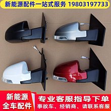 【悠然】電動車改裝配件反光鏡機車防摔後照鏡復古圓形通用摺疊後視鏡 歷史價格詳細信息