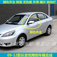 反光漆電動混合攪拌桶化工液體變頻分散機環氧富鋅底漆防爆攪拌機 歷史價格詳細信息