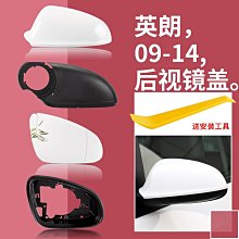 GT後視鏡 KS 後照鏡 機車鏡子 雷霆S DG J 勁戰六代 JETS K BWS K-鴻藝車品 歷史價格詳細信息