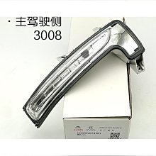 締造????汽車配件 豐田卡羅拉 Corolla 2019-2023 2024 後視鏡 ABS 後視鏡罩 外飾保護配件 歷史價格詳細信息