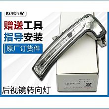 締造????汽車配件 豐田卡羅拉 Corolla 2019-2023 2024 後視鏡 ABS 後視鏡罩 外飾保護配件 歷史價格詳細信息