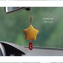 【締造】汽車內飾品擺件車載高檔男2023新款彌勒佛招財保平安中控臺裝飾品 歷史價格詳細信息