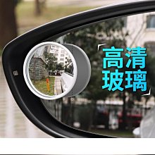 【締造】·倒車無懮帶遙控器　12V-24V小車貨車通用　7吋超清IPS屏 後視鏡車載顯示器 高清倒車顯影 DVD液晶顯 歷史價格詳細信息