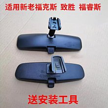 締造福斯車貼拉花 cc朗行凌渡改裝飾汽車身機蓋貼紙 歷史價格詳細信息