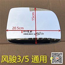 締造皮皮舖凹型凹面電磁爐專用炒菜鍋316不銹鋼不粘鍋圓底炒鍋燃氣灶具通用 歷史價格詳細信息