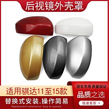 【締造】適用騏達藍防滑耐髒踏墊tpe全包汽車腳墊 歷史價格詳細信息