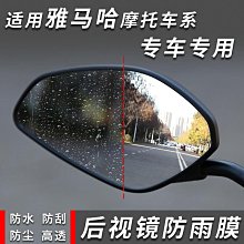 【締造】【】機車防風箏線裝置防割喉天線加長裝置機車裝備改裝安全摩旅棋桿 歷史價格詳細信息