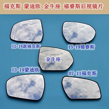 適配嘉陵600 邊三輪排氣筒氧傳感器 JH600BJ-A JH600B-A 氧感應器 歷史價格詳細信息