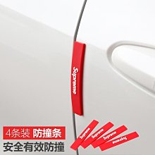 締造汽車通用電動遙控可變排氣閥門Y型改裝跑車音可調排氣管 歷史價格詳細信息