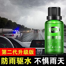 風水效應圖解 平裝 (曾子南) yulinpress育林出版社 歷史價格詳細信息