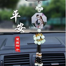 【締造】汽車內飾品擺件車載高檔男2023新款彌勒佛招財保平安中控臺裝飾品 歷史價格詳細信息