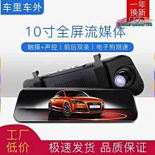 【現貨】【流螢】出峰1.8cm 雞狼毫小楷毛筆 &lt;諸葛廬&gt; 歷史價格詳細信息