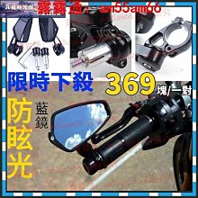 現貨????偉士達檢耳鏡燈泡  RIESTER 10421 2.7V 10590  2.5V E-scope光源 歷史價格詳細信息