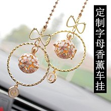 高檔皮革 汽車置物盒 汽車座椅縫收納盒 座椅縫杯架 汽車座椅收納 車用收納杯架 車載收納盒 車載置物盒 歷史價格詳細信息