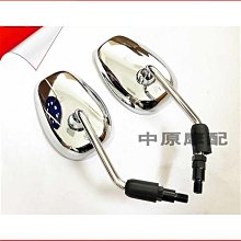 適配豪江摩托車升仕幽靈ZT250-S機油濾芯機濾芯濾清器機濾 機油格 歷史價格詳細信息