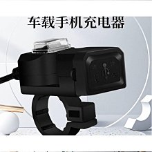 【締造】機車配件 SYM三陽 FNX150 FNX125 火焰鳳凰 改裝排氣管防摔棒 發動機保險杠  一 歷史價格詳細信息