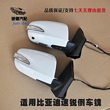 適配 銳捷 LITEON PA-4131-2 34-1891-01 電源 歷史價格詳細信息