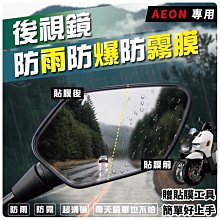 【締造】騰衝御鑫品牌緬甸A貨帶翠紫羅蘭金枝玉葉糯種葉子吊墜項鍊墜女款A19 歷史價格詳細信息